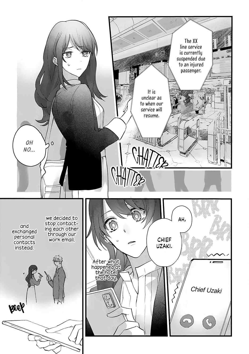 Page 3 Chapter 4 Migawari no Shitsuai