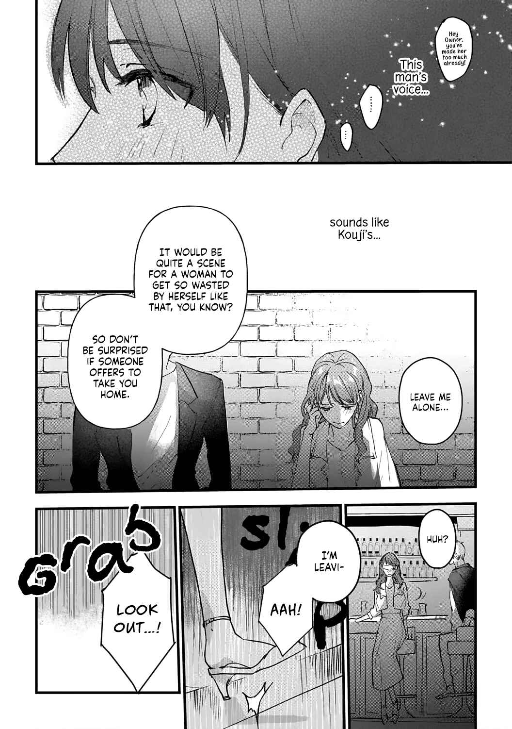 Page 18 Chapter 1 Migawari no Shitsuai