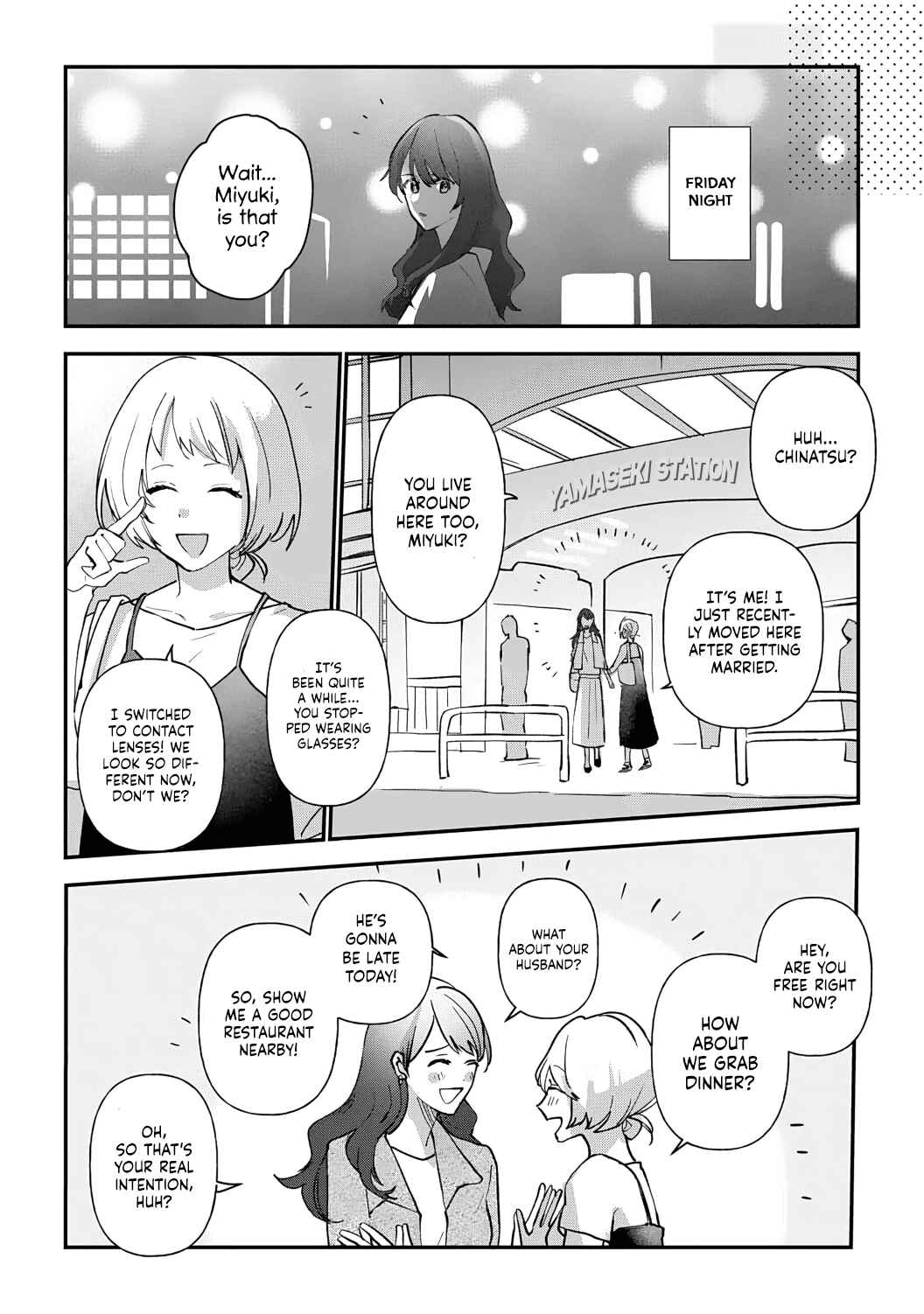 Page 6 Chapter 1 Migawari no Shitsuai