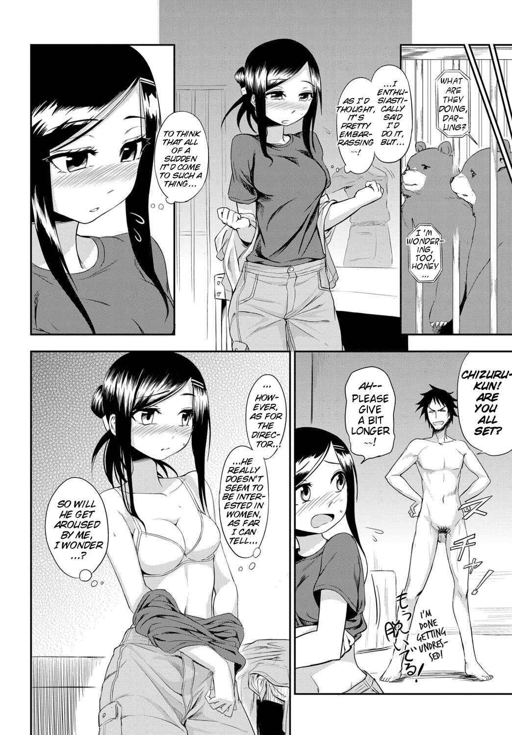 Page 10 Chapter 9 Honto wa H Shitemitai♡