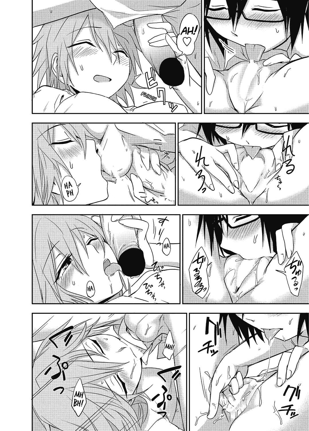 Page 10 Chapter 6 Honto wa H Shitemitai♡