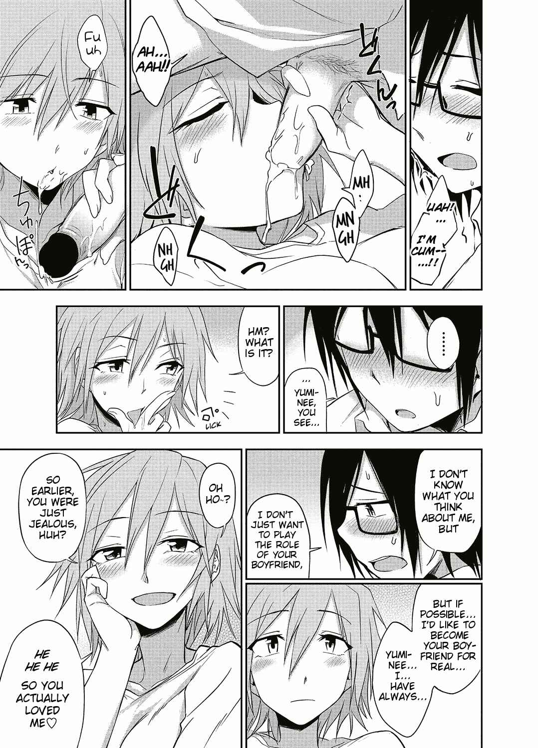 Page 11 Chapter 6 Honto wa H Shitemitai♡