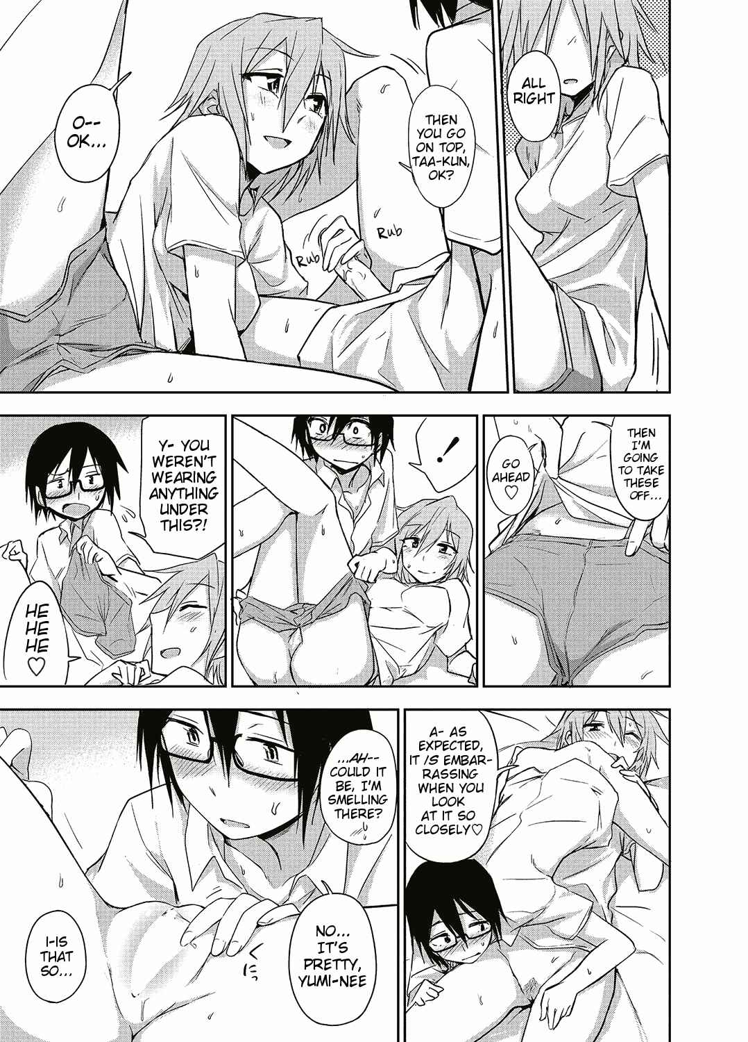 Page 9 Chapter 6 Honto wa H Shitemitai♡