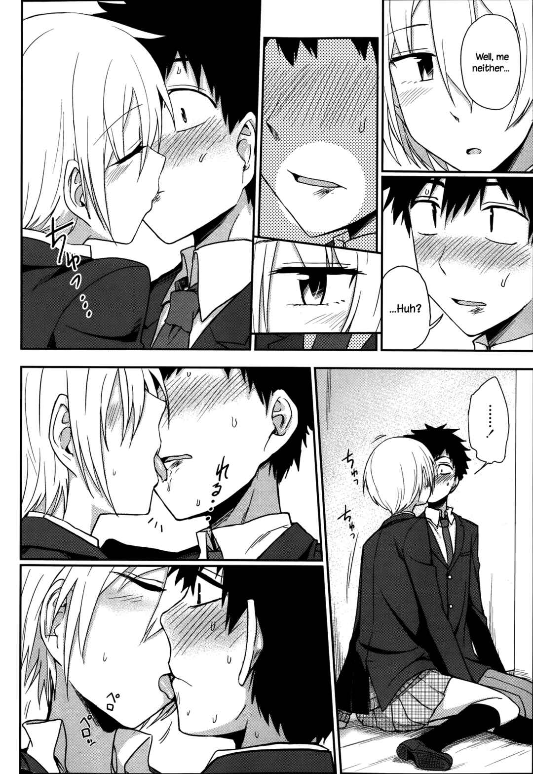 Page 10 Chapter 3 Honto wa H Shitemitai♡