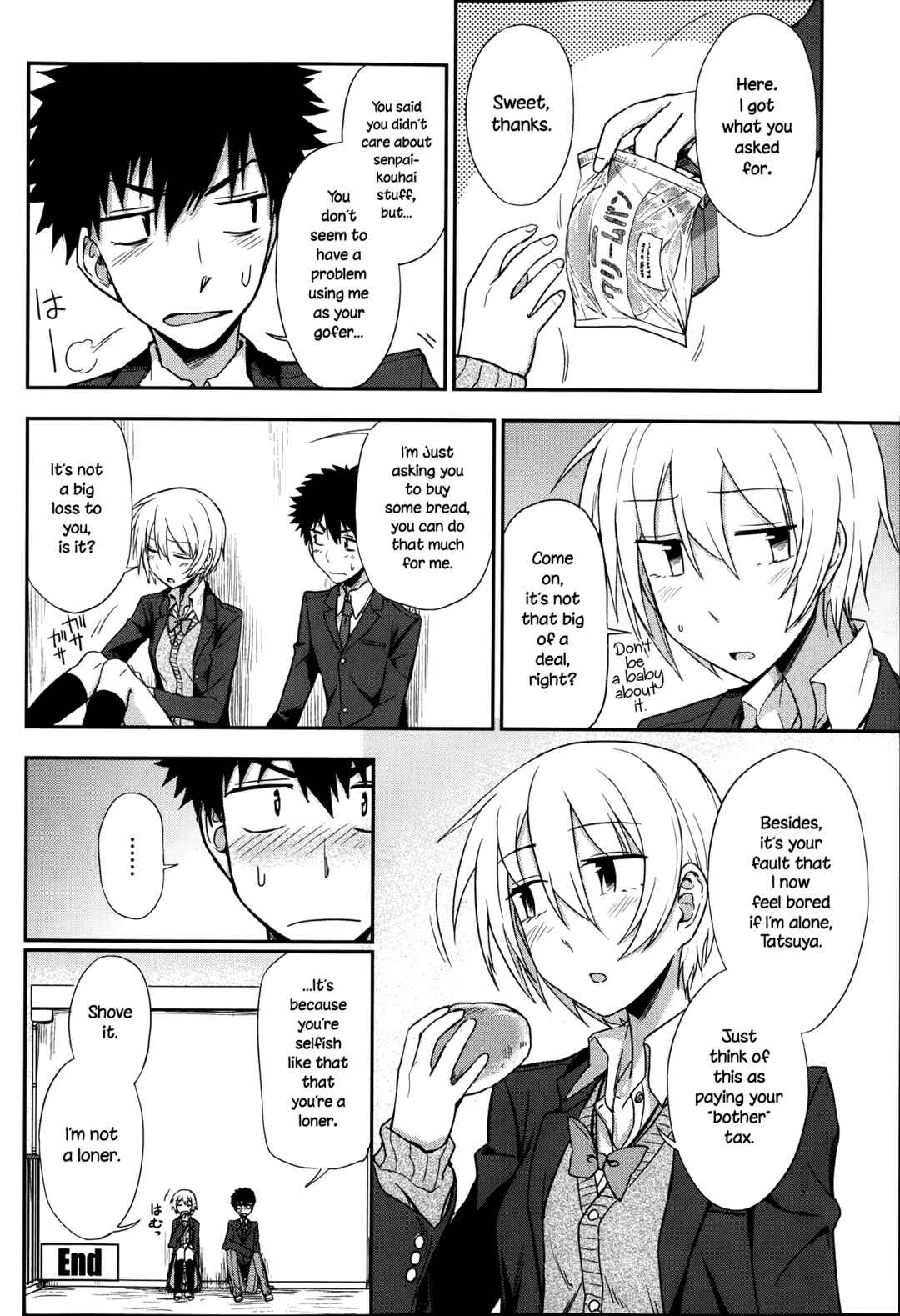 Page 20 Chapter 3 Honto wa H Shitemitai♡