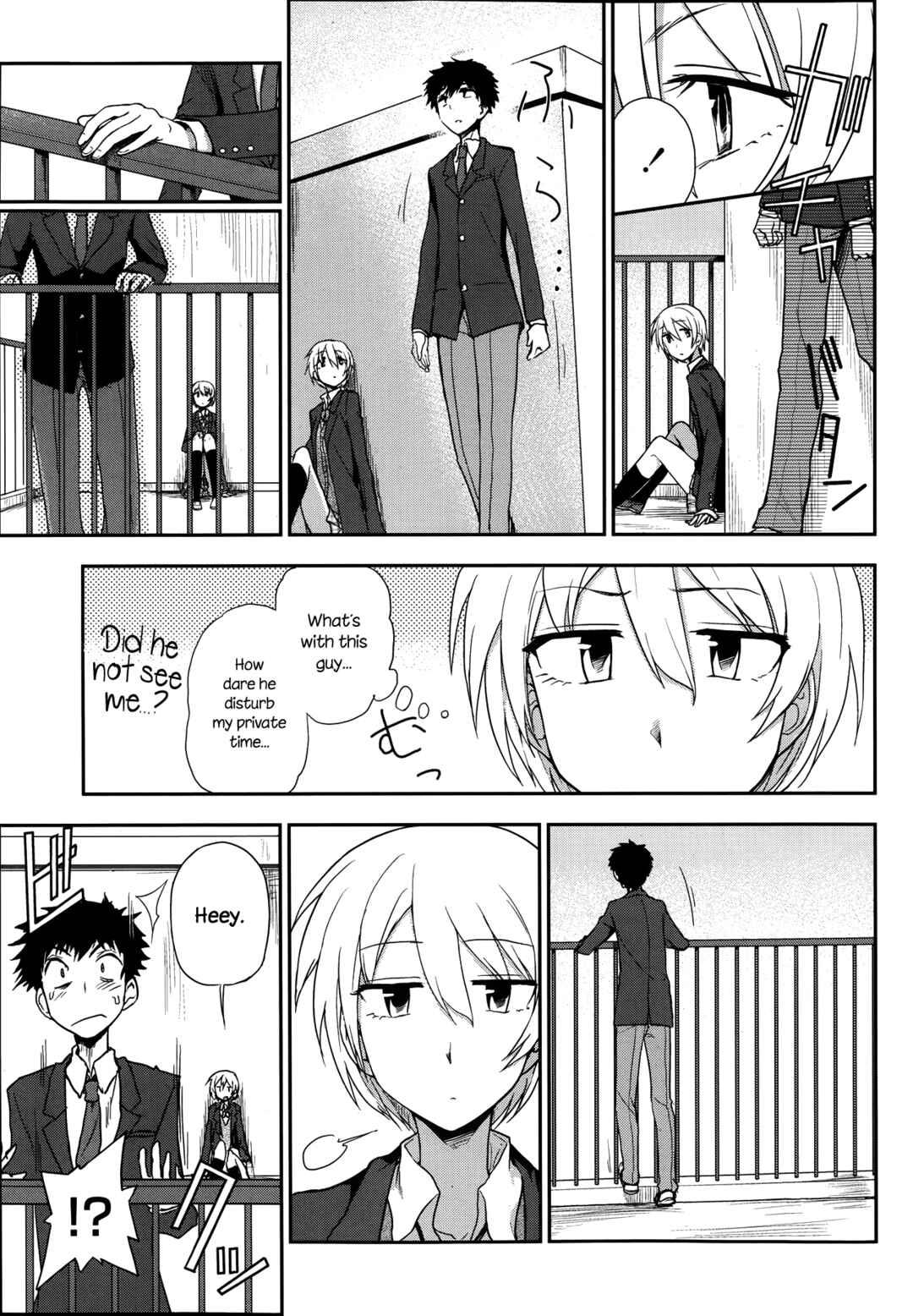 Page 3 Chapter 3 Honto wa H Shitemitai♡