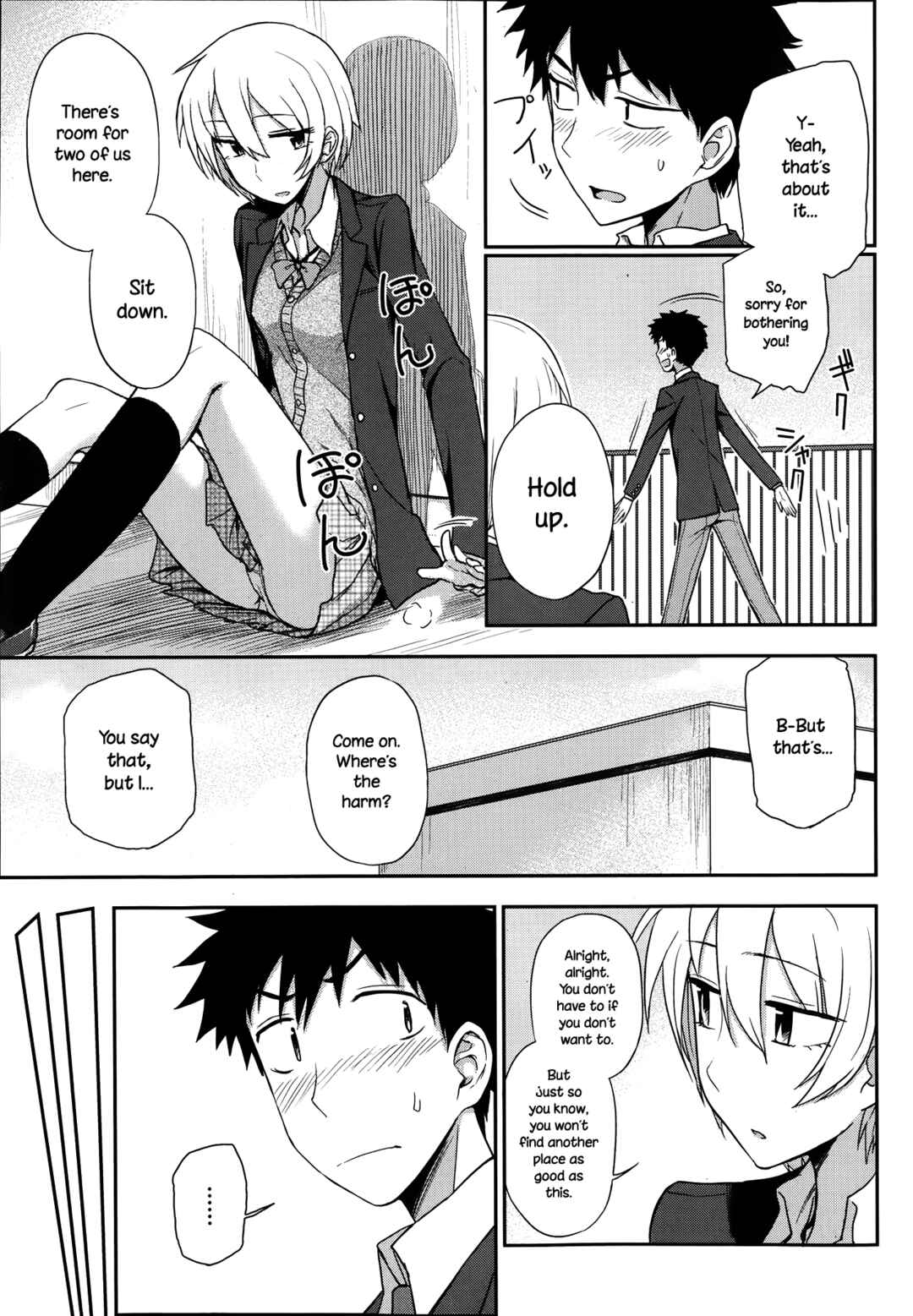 Page 5 Chapter 3 Honto wa H Shitemitai♡