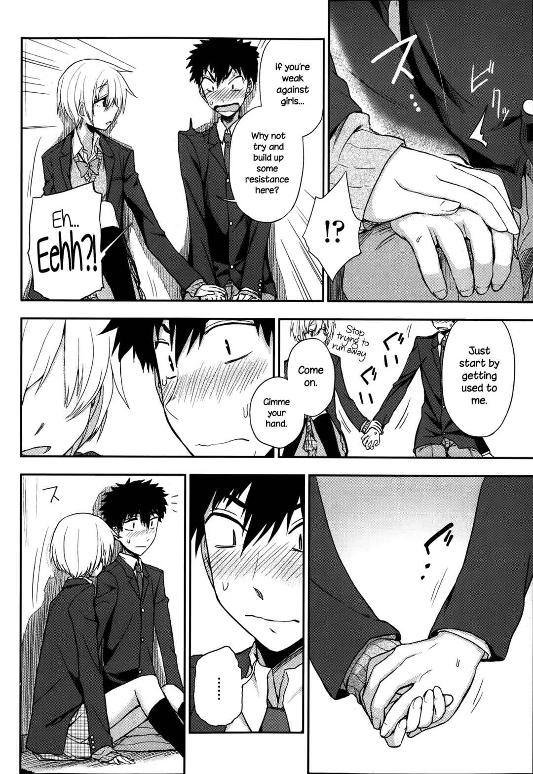 Page 8 Chapter 3 Honto wa H Shitemitai♡