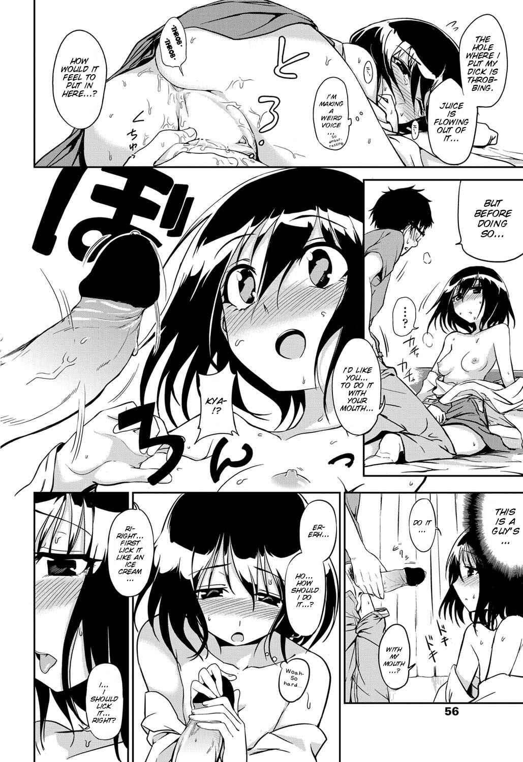 Page 11 Chapter 8 Honto wa H Shitemitai♡