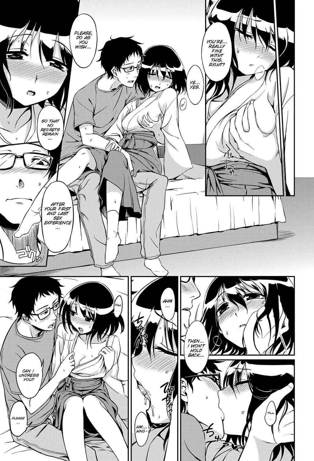 Page 8 Chapter 8 Honto wa H Shitemitai♡