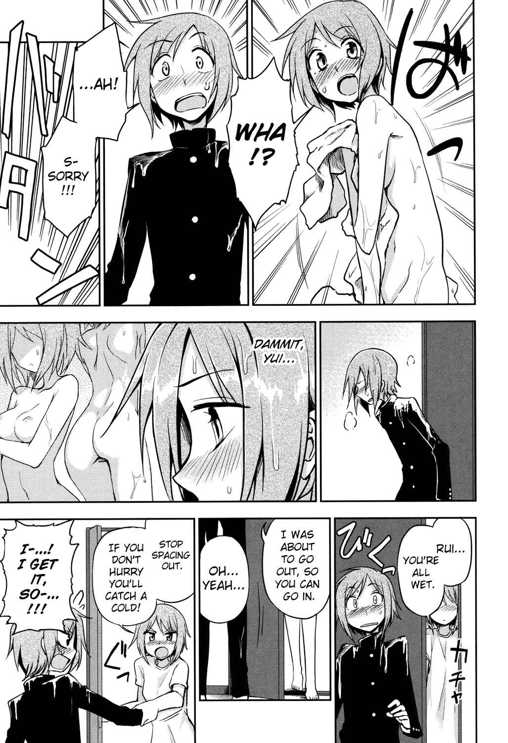 Page 5 Chapter 2 Honto wa H Shitemitai♡