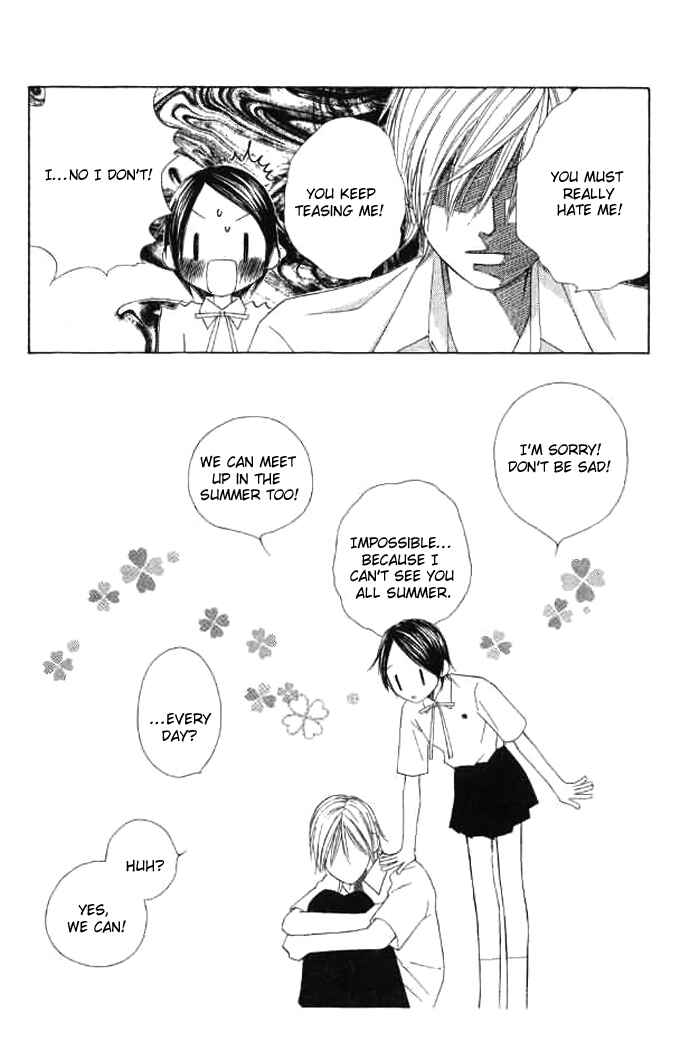 Page 27 Chapter 8 eensy-weensy Monster