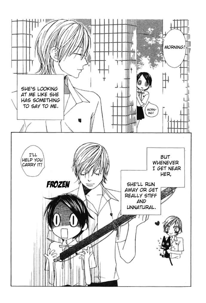 Page 4 Chapter 8 eensy-weensy Monster