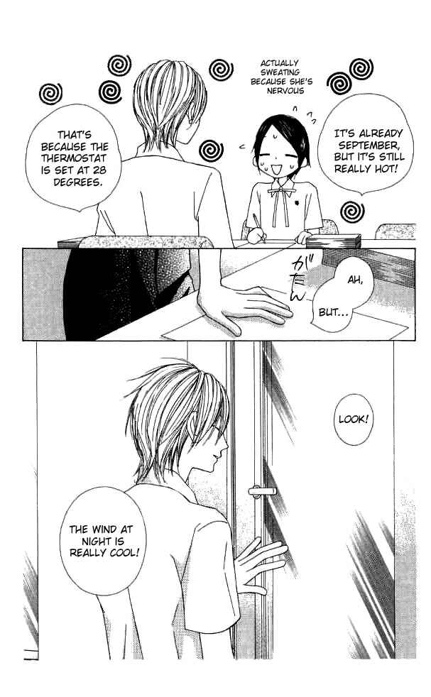 Page 14 Chapter 10 eensy-weensy Monster