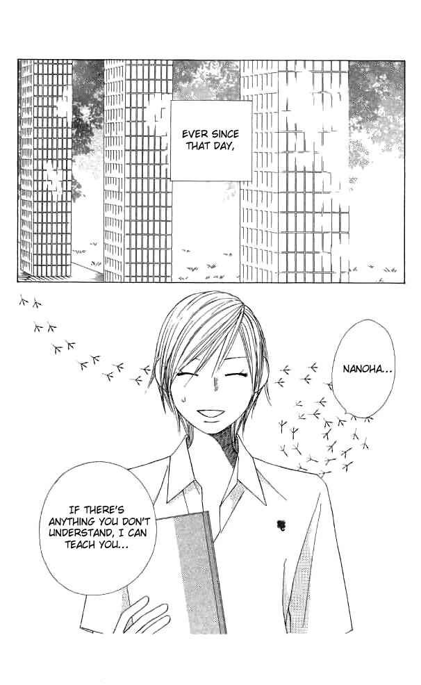 Page 23 Chapter 10 eensy-weensy Monster