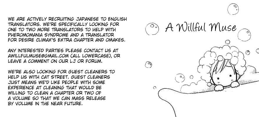 Page 1 Chapter 5 eensy-weensy Monster