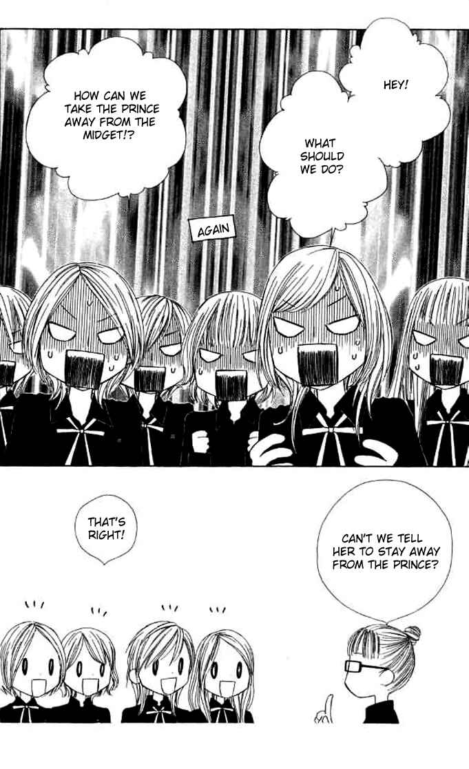 Page 19 Chapter 6 eensy-weensy Monster