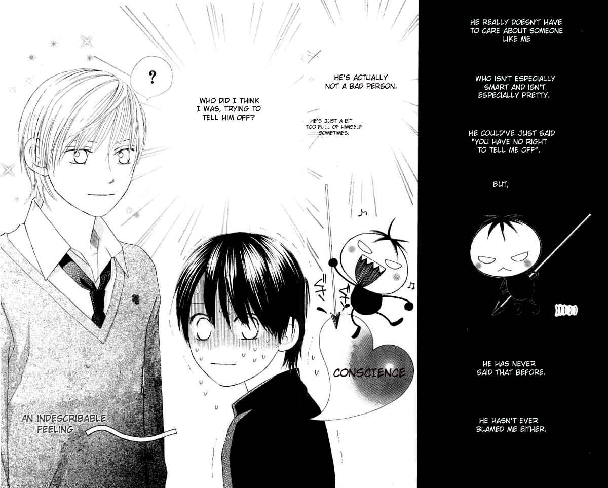 Page 26 Chapter 4 eensy-weensy Monster