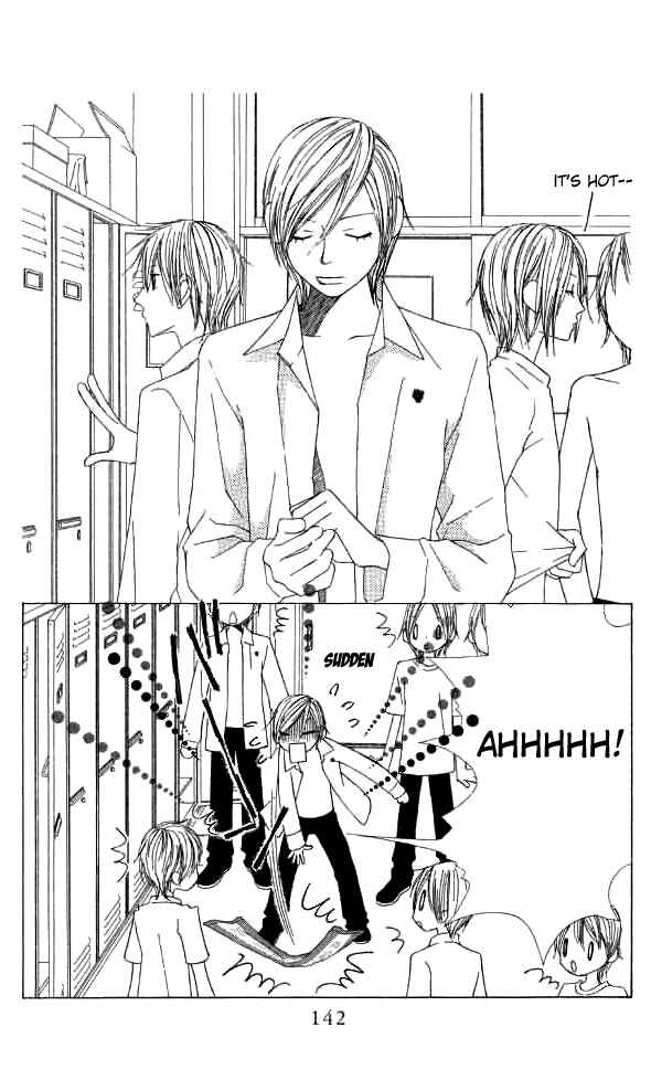 Page 15 Chapter 11 eensy-weensy Monster