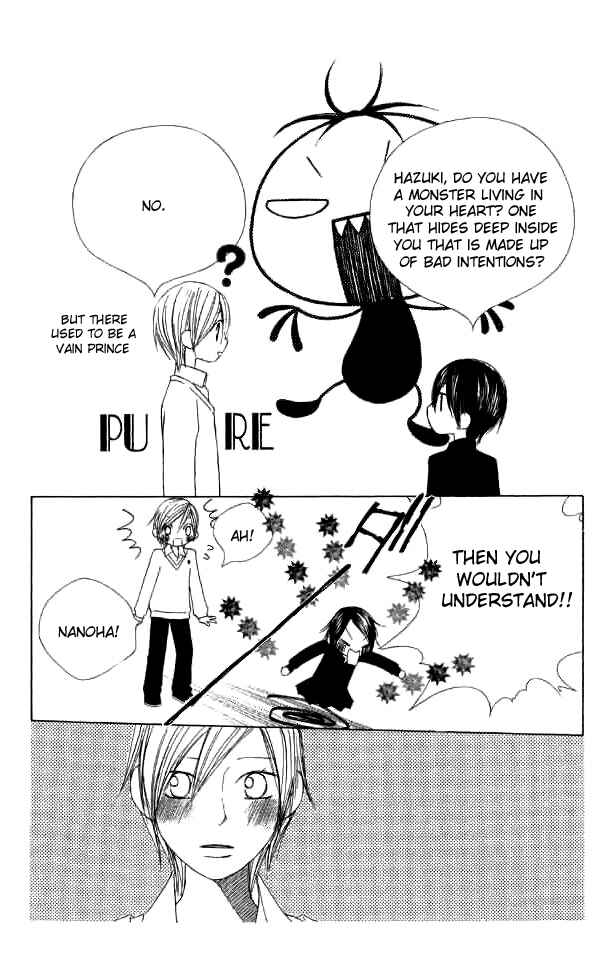 Page 7 Chapter 11 eensy-weensy Monster