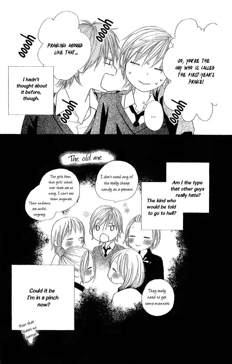 Page 16 Chapter 3 eensy-weensy Monster