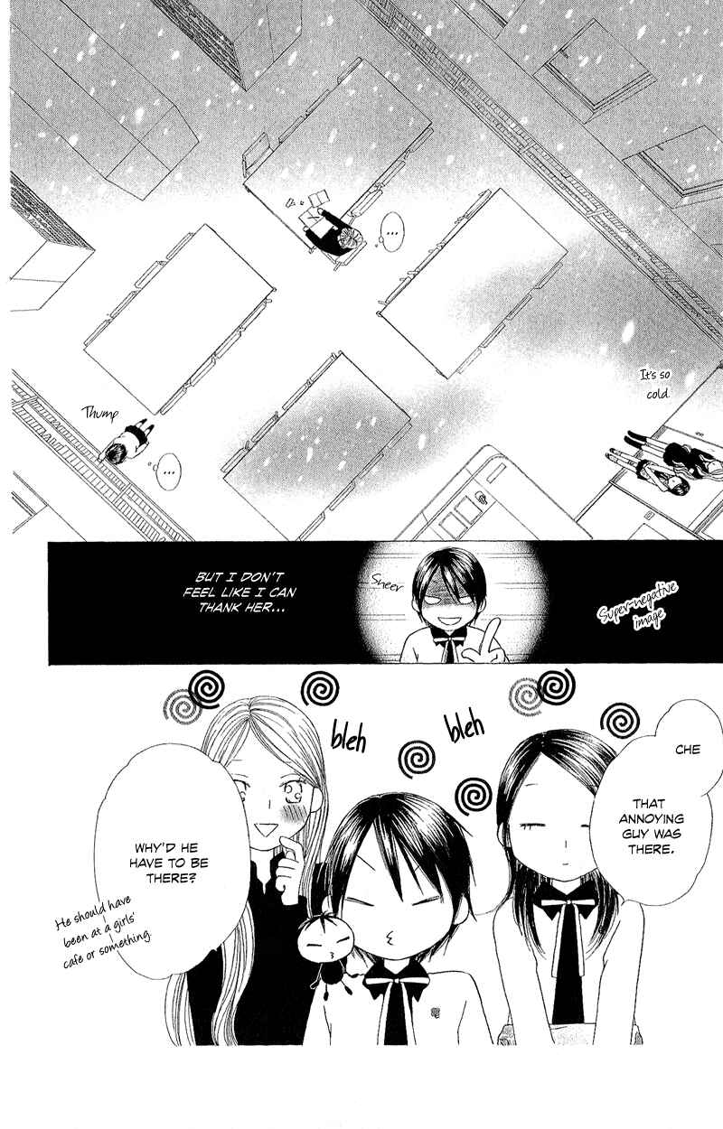 Page 19 Chapter 3 eensy-weensy Monster