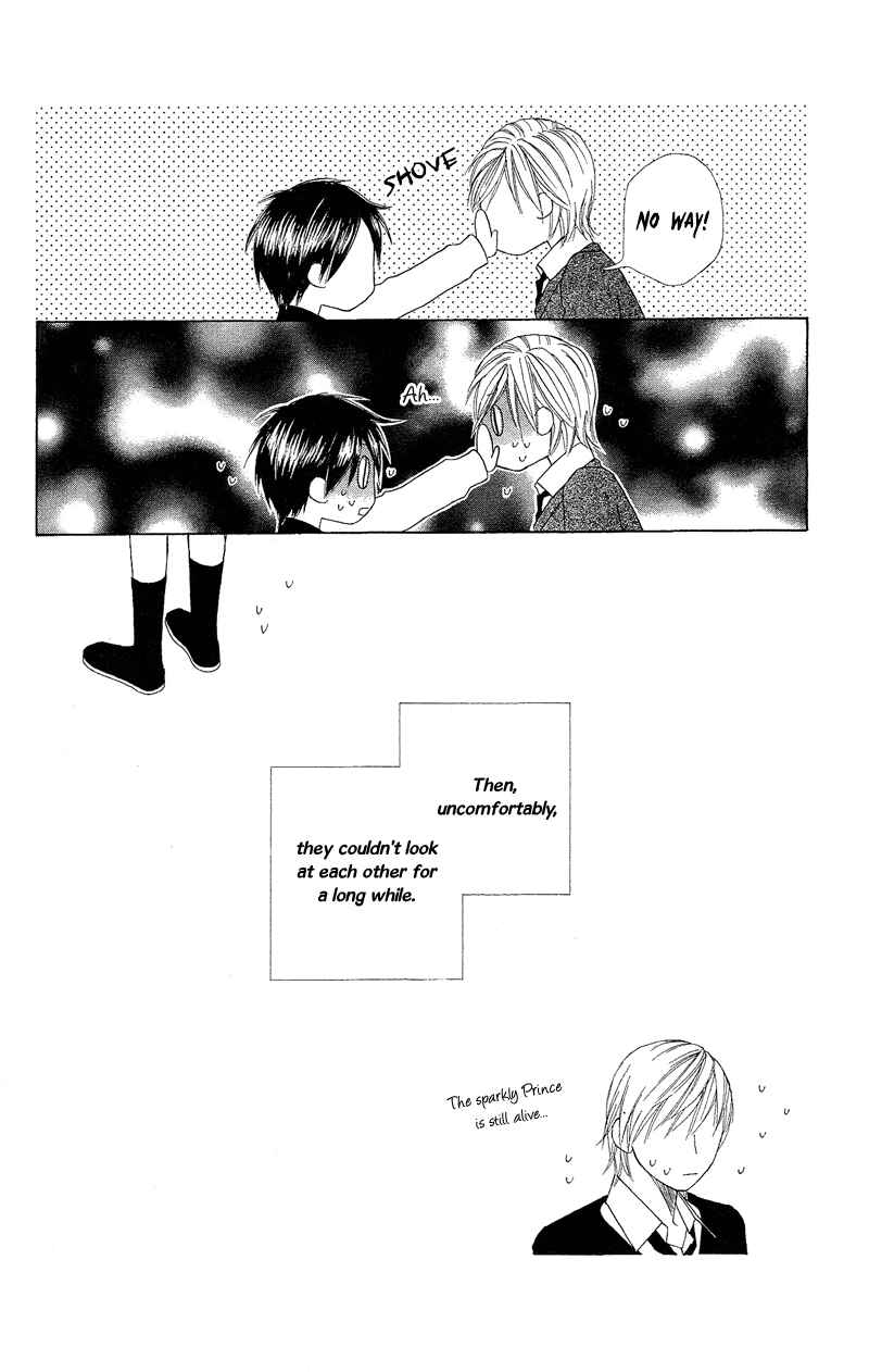Page 33 Chapter 3 eensy-weensy Monster