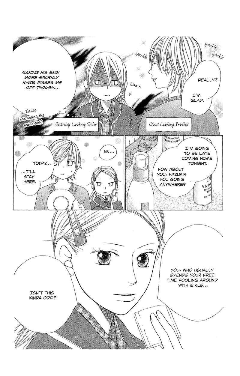 Page 7 Chapter 3 eensy-weensy Monster