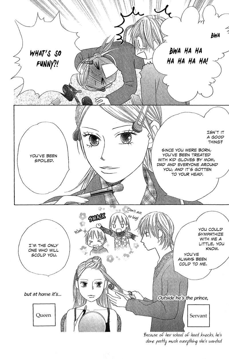 Page 9 Chapter 3 eensy-weensy Monster