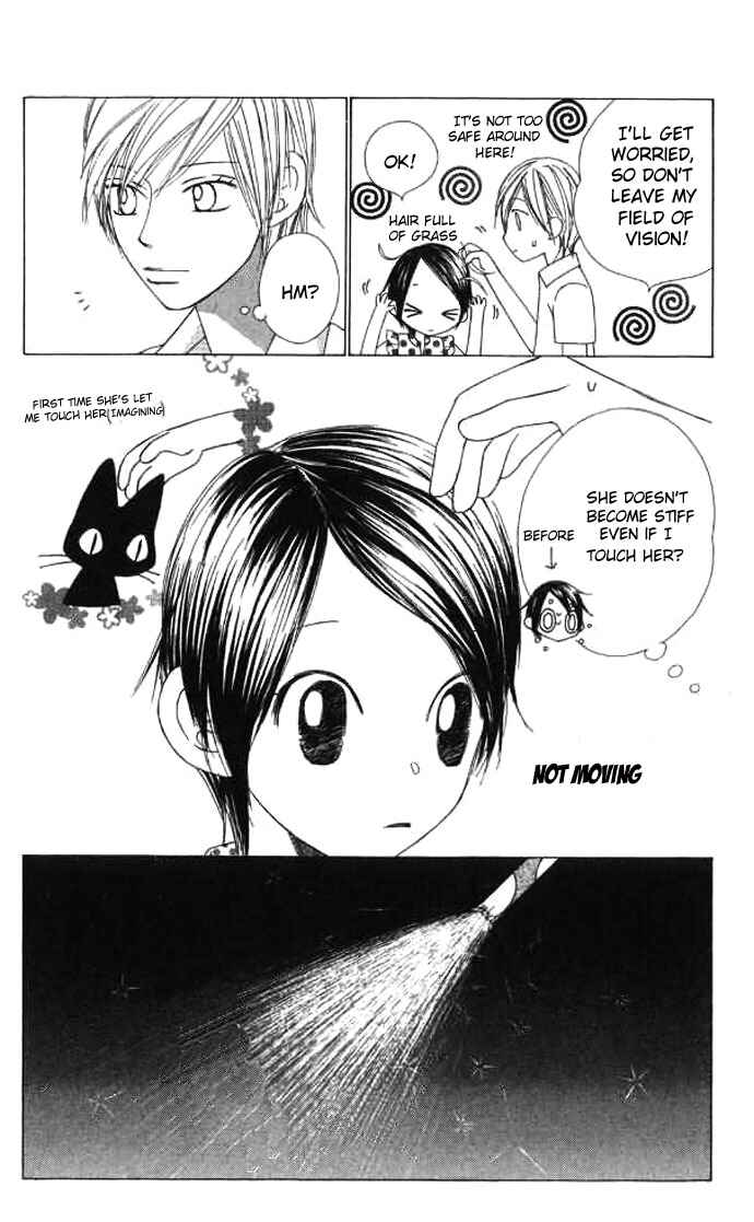 Page 18 Chapter 9 eensy-weensy Monster