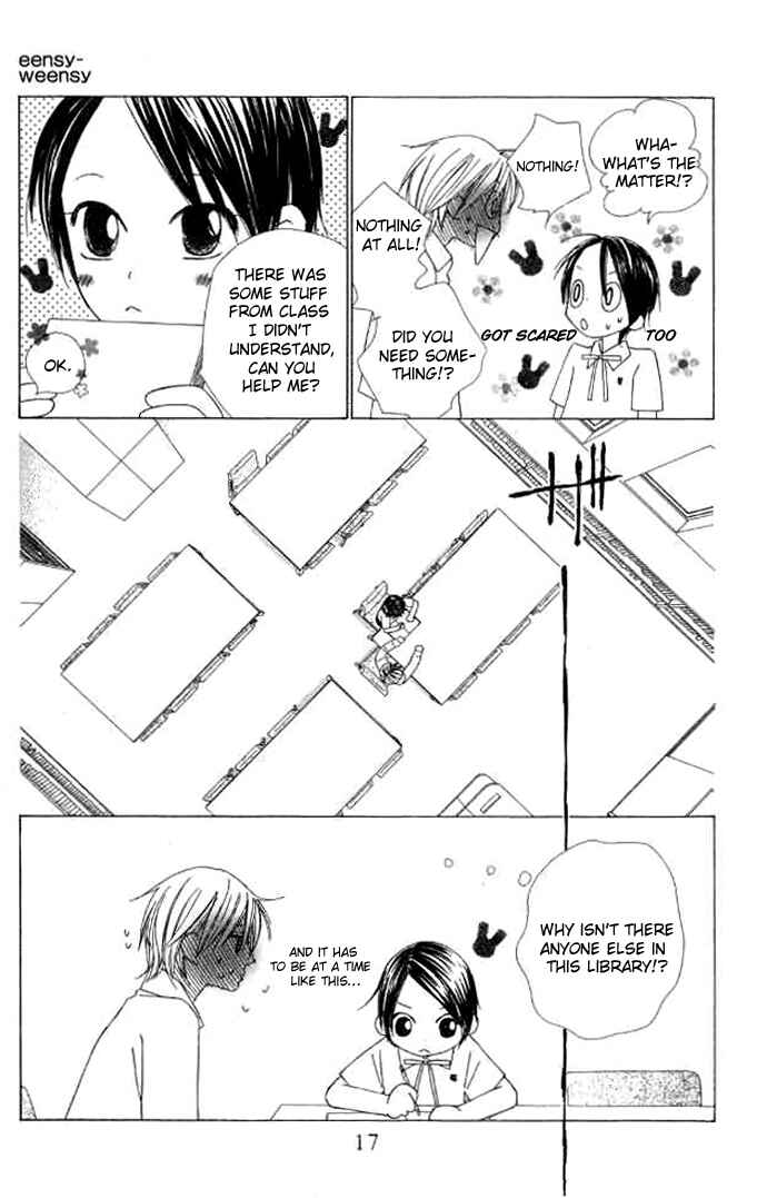 Page 15 Chapter 7 eensy-weensy Monster
