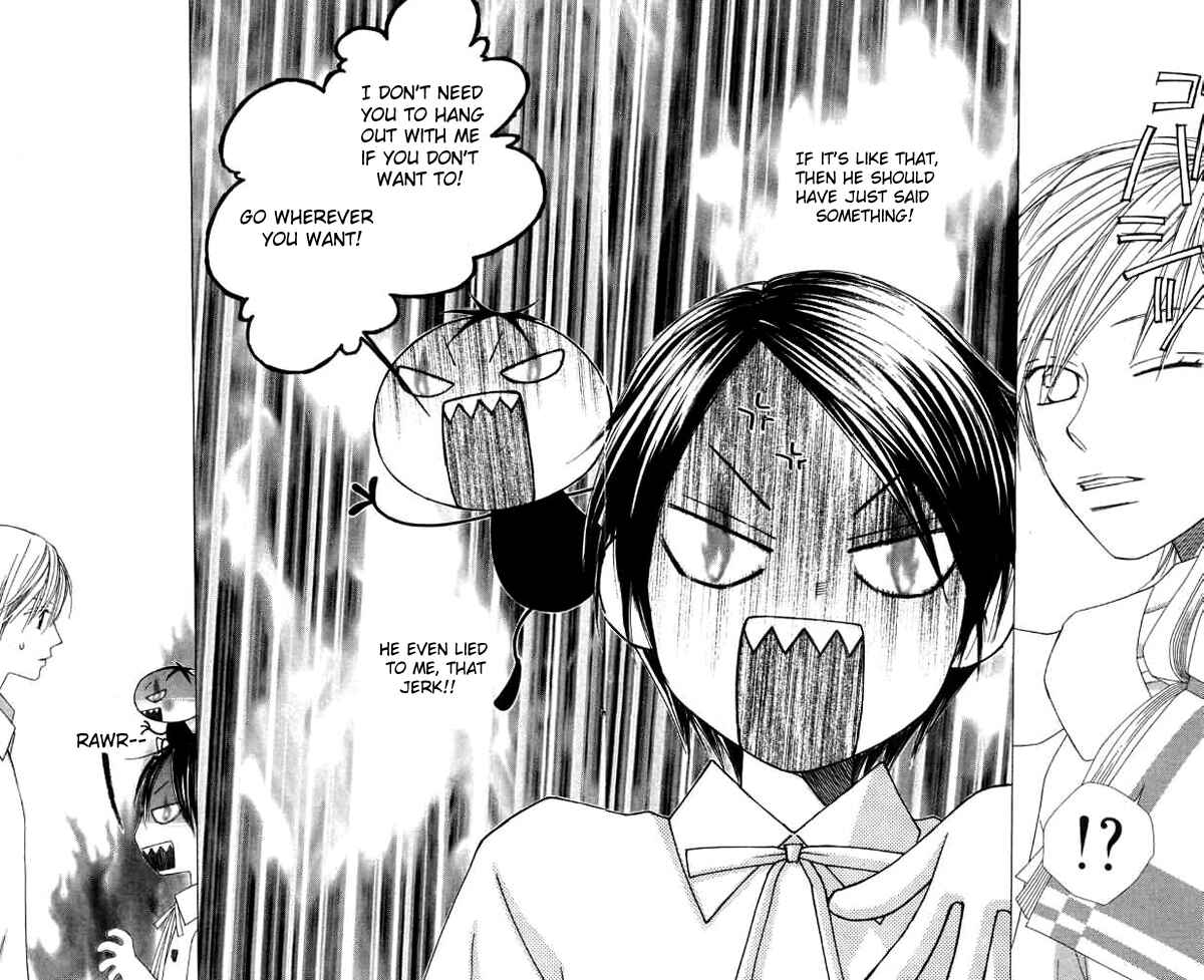 Page 27 Chapter 7 eensy-weensy Monster