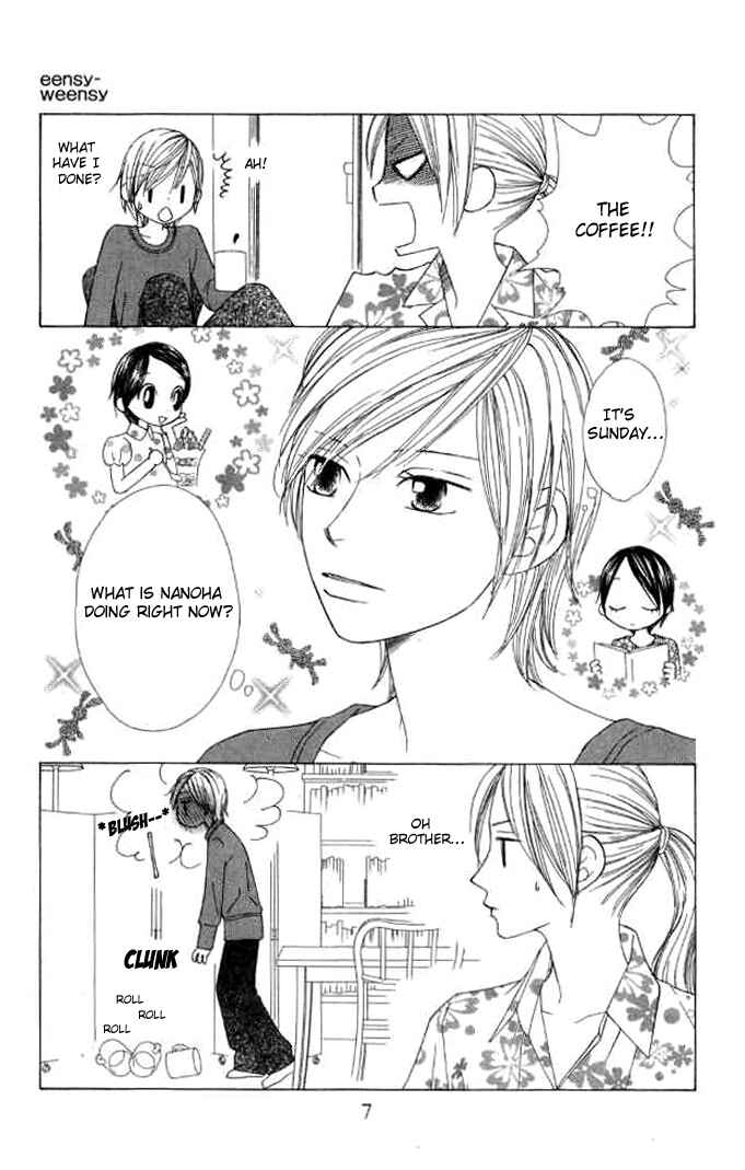 Page 6 Chapter 7 eensy-weensy Monster