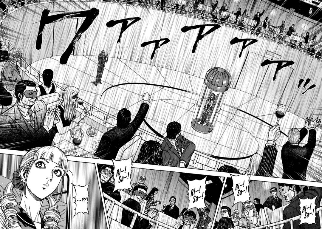 Page 7 Chapter 6 Murder Murder