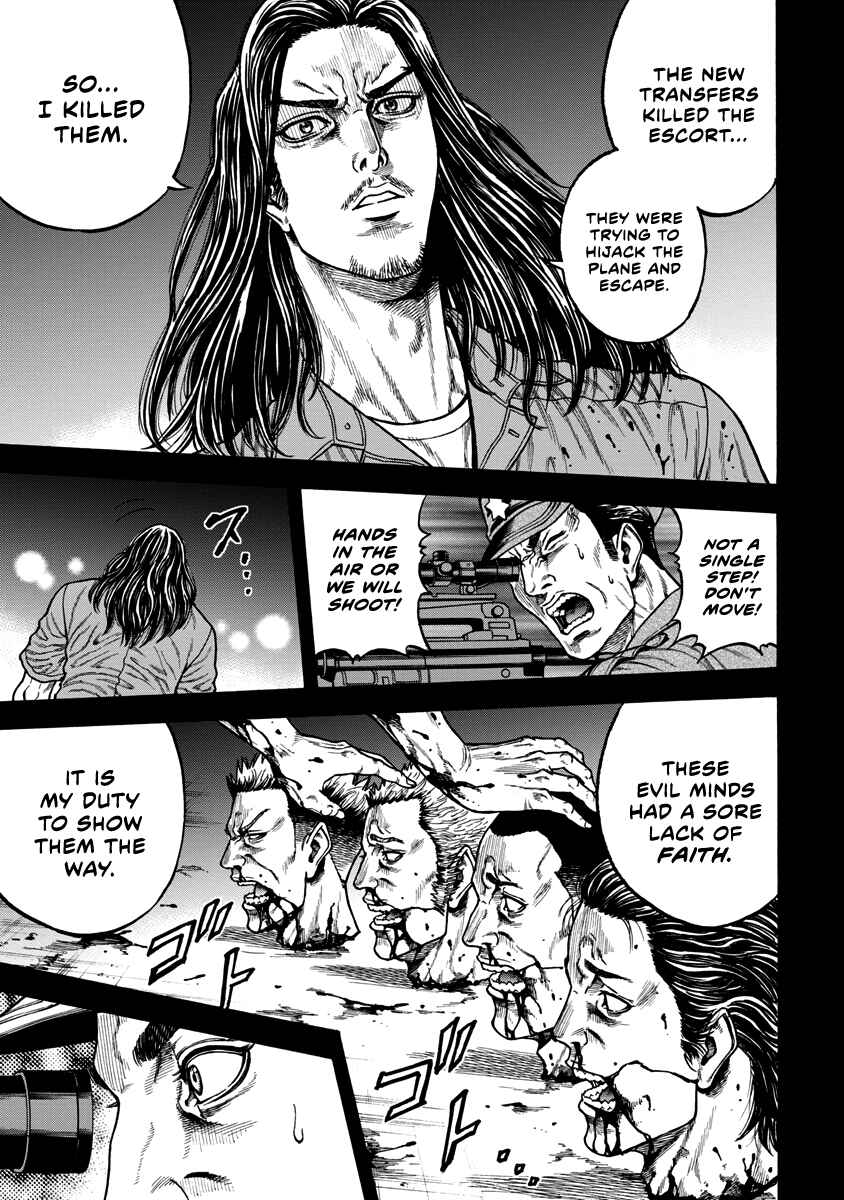Page 12 Chapter 5 Murder Murder
