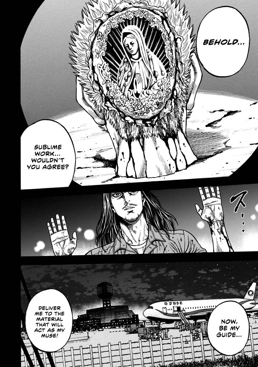 Page 13 Chapter 5 Murder Murder