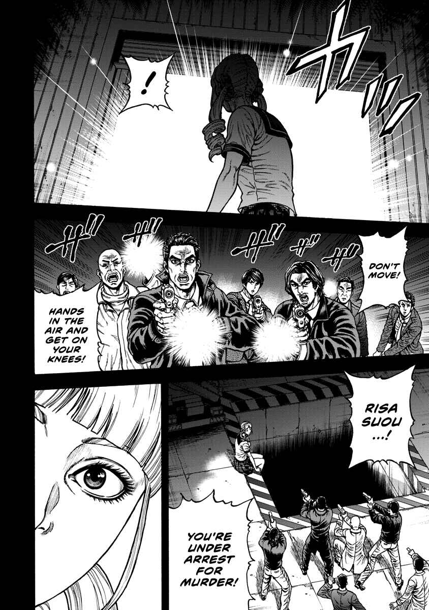 Page 17 Chapter 5 Murder Murder
