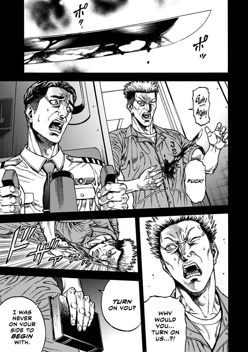 Page 6 Chapter 5 Murder Murder