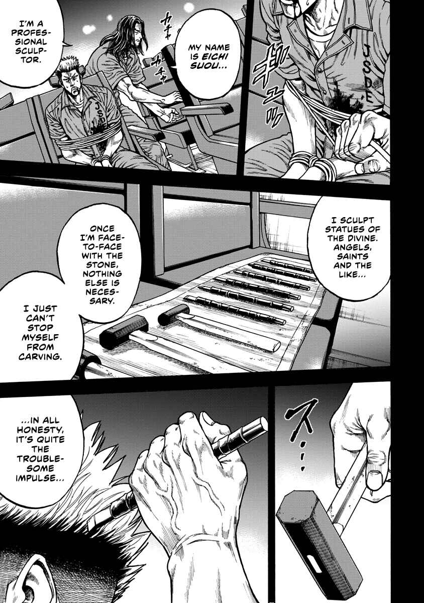 Page 8 Chapter 5 Murder Murder