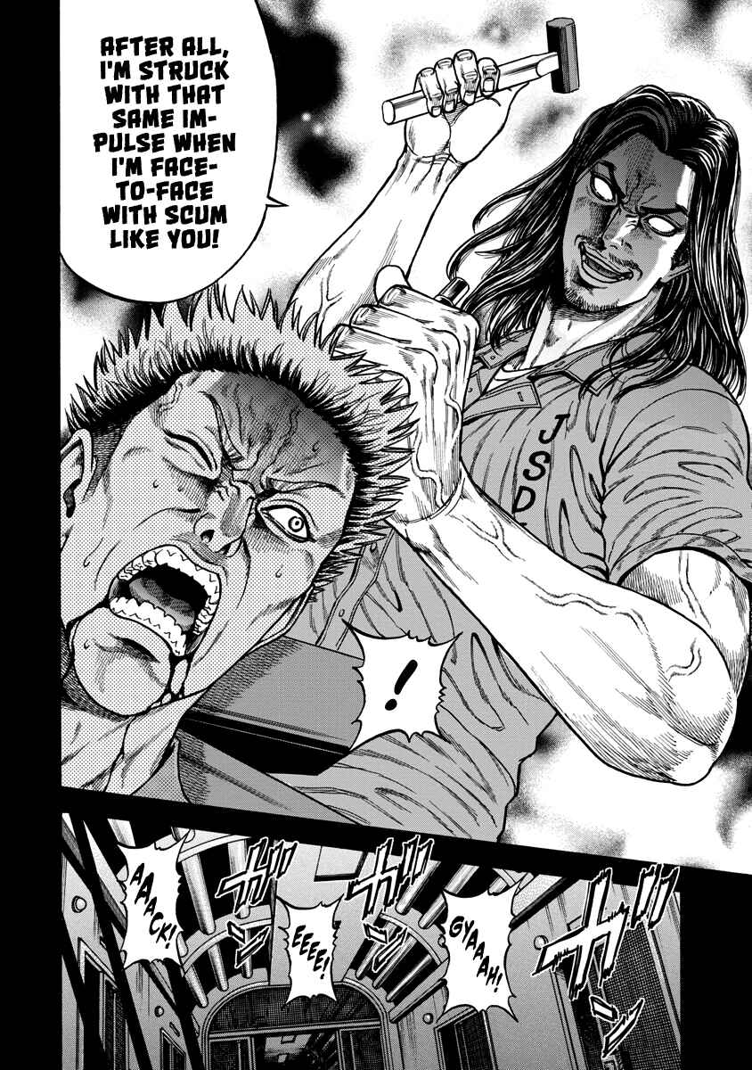 Page 9 Chapter 5 Murder Murder
