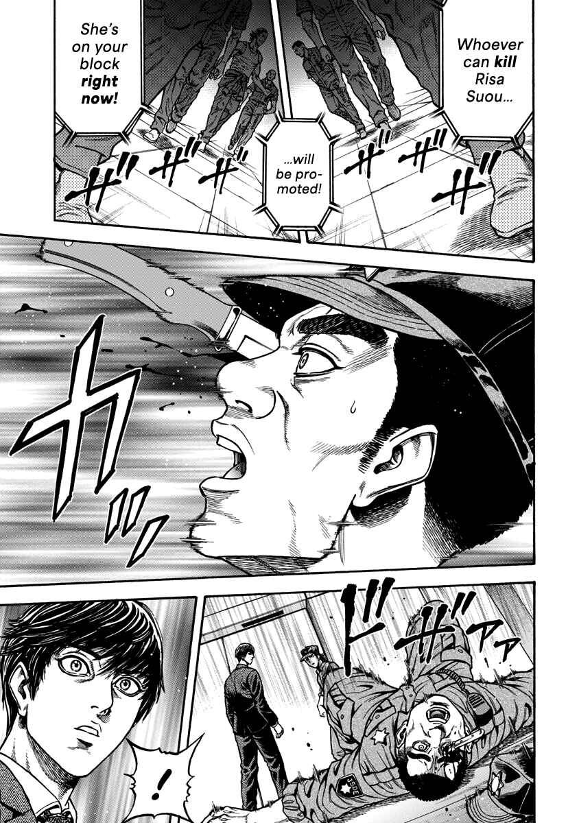 Page 12 Chapter 4 Murder Murder