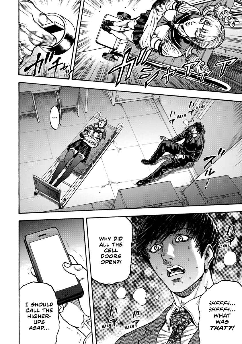 Page 15 Chapter 4 Murder Murder