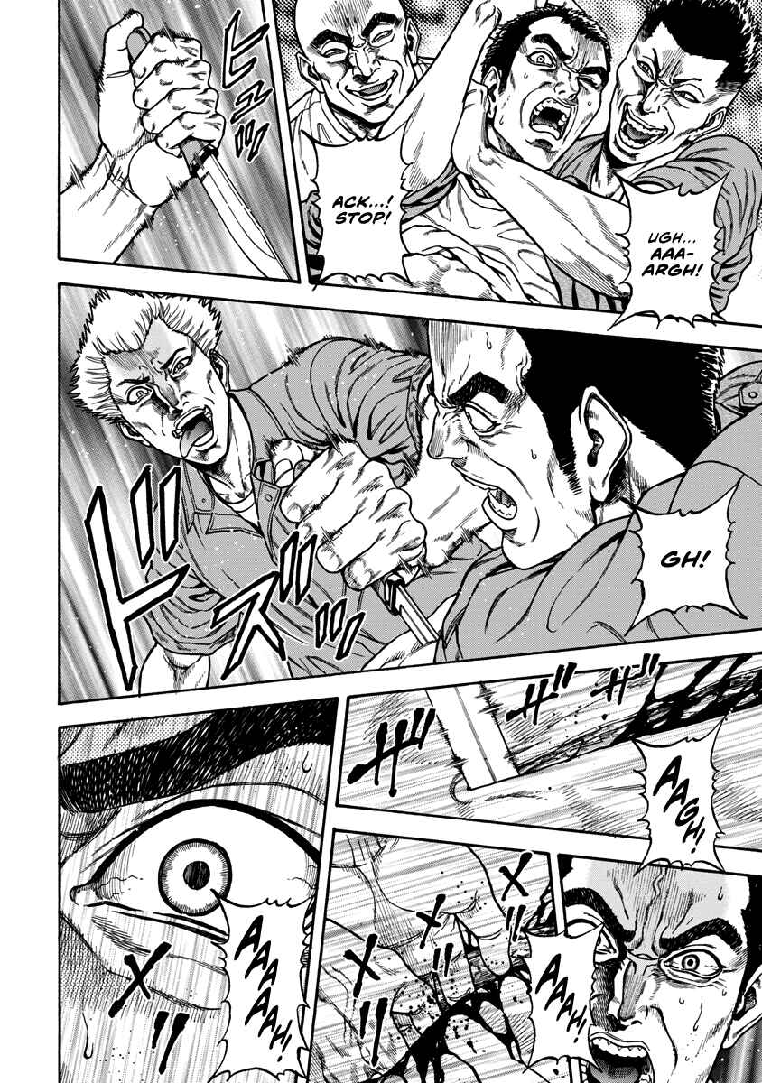 Page 17 Chapter 4 Murder Murder