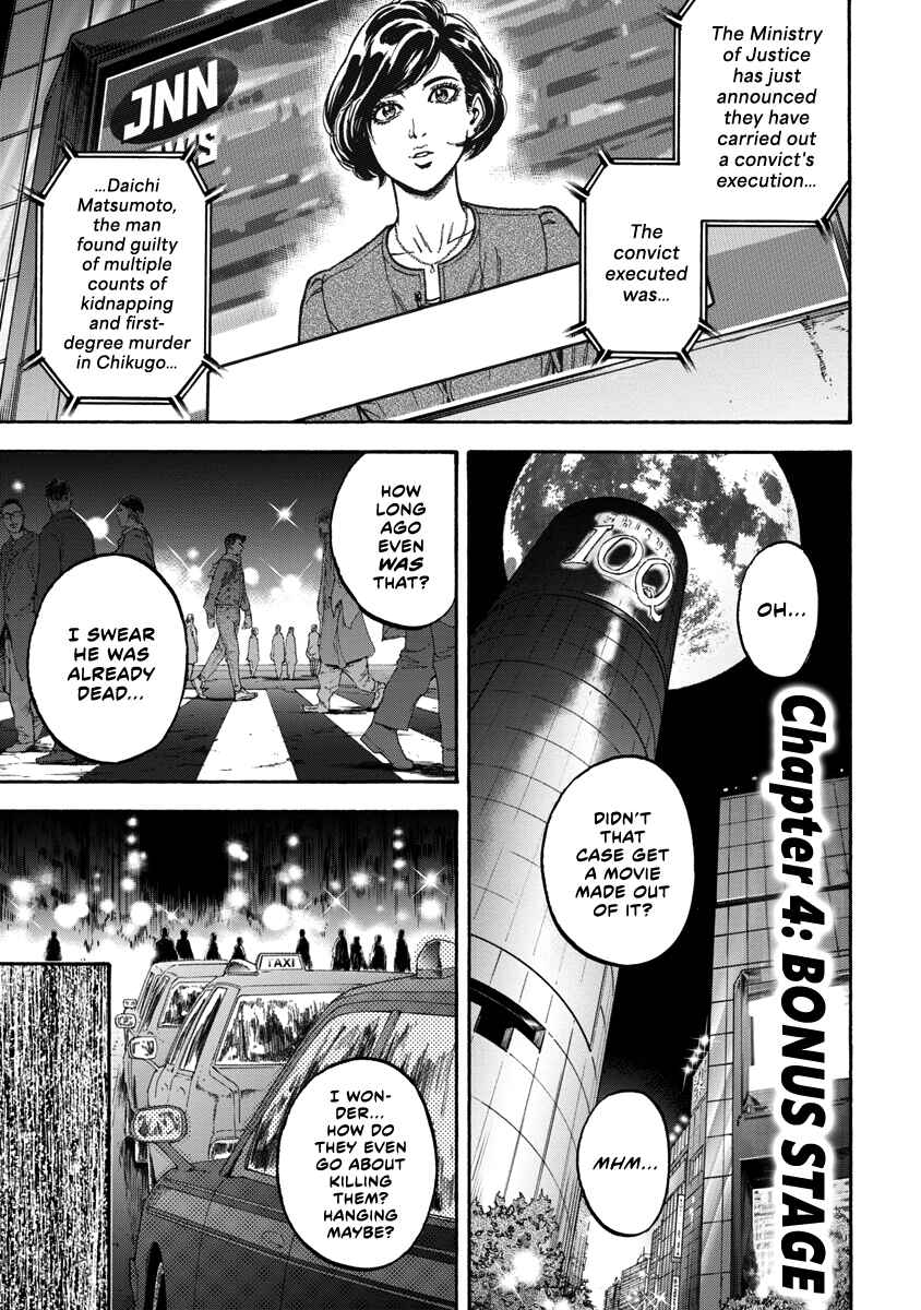Page 2 Chapter 4 Murder Murder