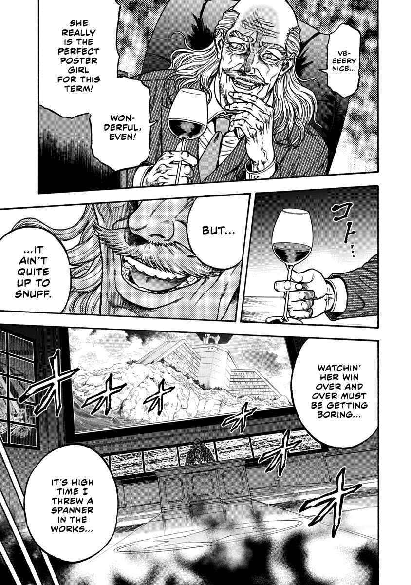 Page 6 Chapter 4 Murder Murder