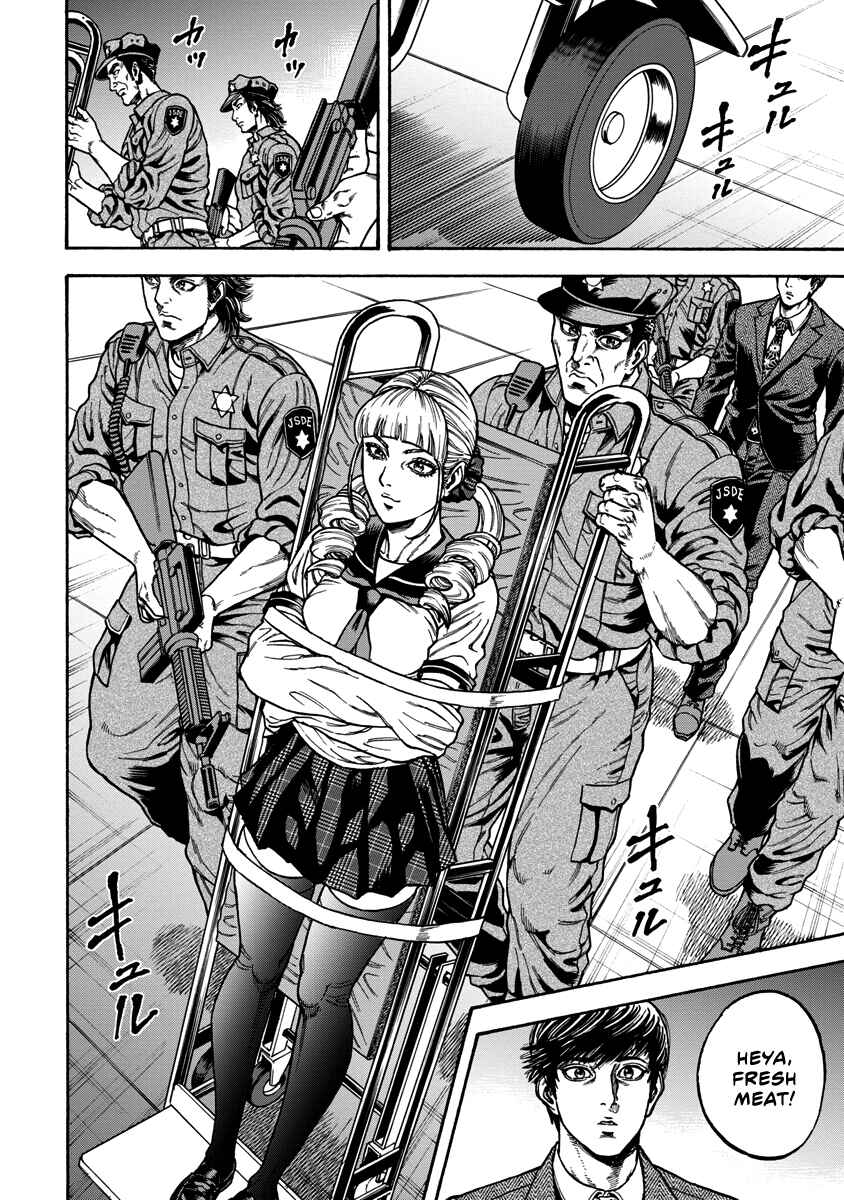 Page 7 Chapter 4 Murder Murder