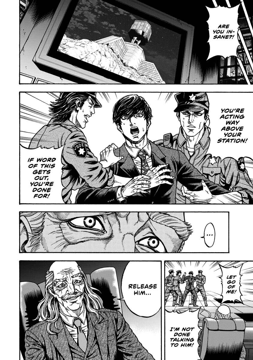 Page 13 Chapter 7 Murder Murder