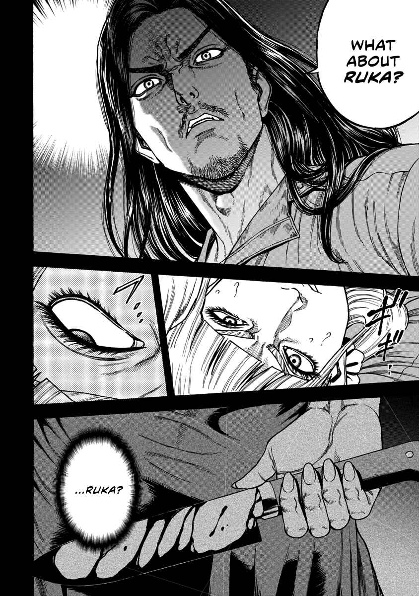 Page 9 Chapter 7 Murder Murder