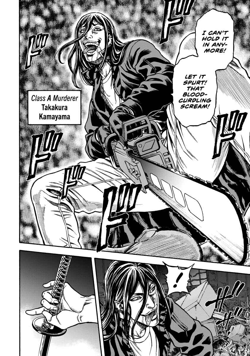 Page 14 Chapter 2 Murder Murder