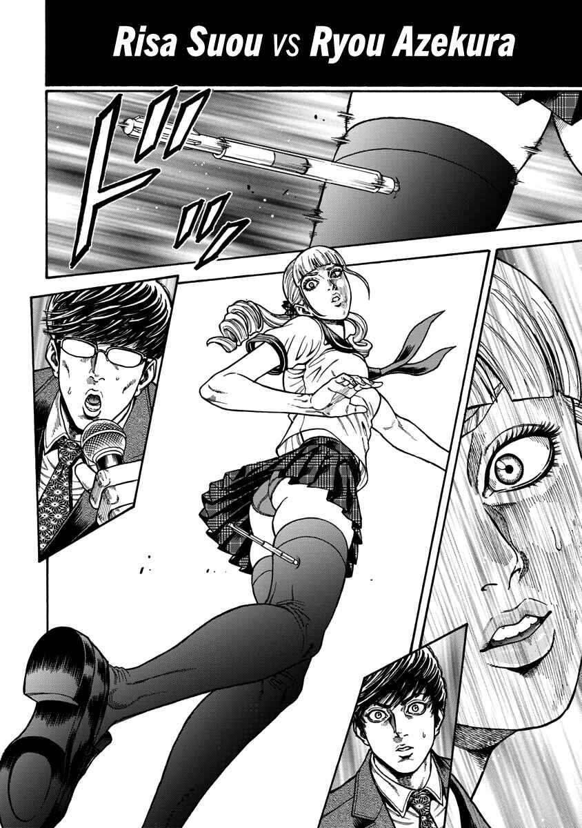 Page 14 Chapter 3 Murder Murder